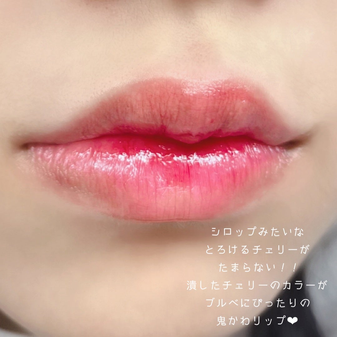 クチュールリップティントグレイズ/espoir/リップティントを使ったクチコミ(2枚目)