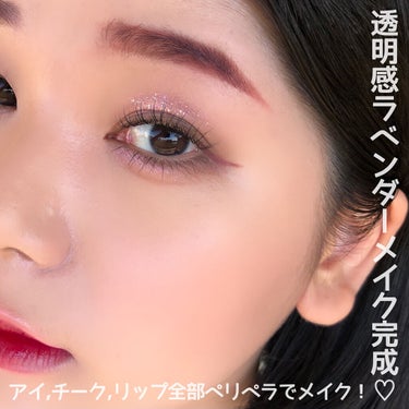 All Take Mood Cheek Palette/PERIPERA/パウダーチークを使ったクチコミ（5枚目）