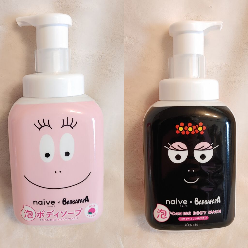 ボディソープ(桃の葉エキス配合)/ナイーブ/ボディソープを使ったクチコミ(3枚目)