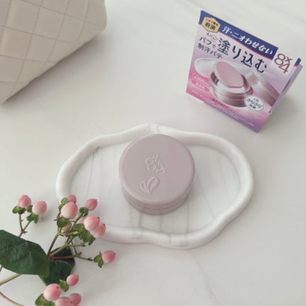 8x4 デオドラントパテ【医薬部外品】/8x4/デオドラント・制汗剤を使ったクチコミ(5枚目)