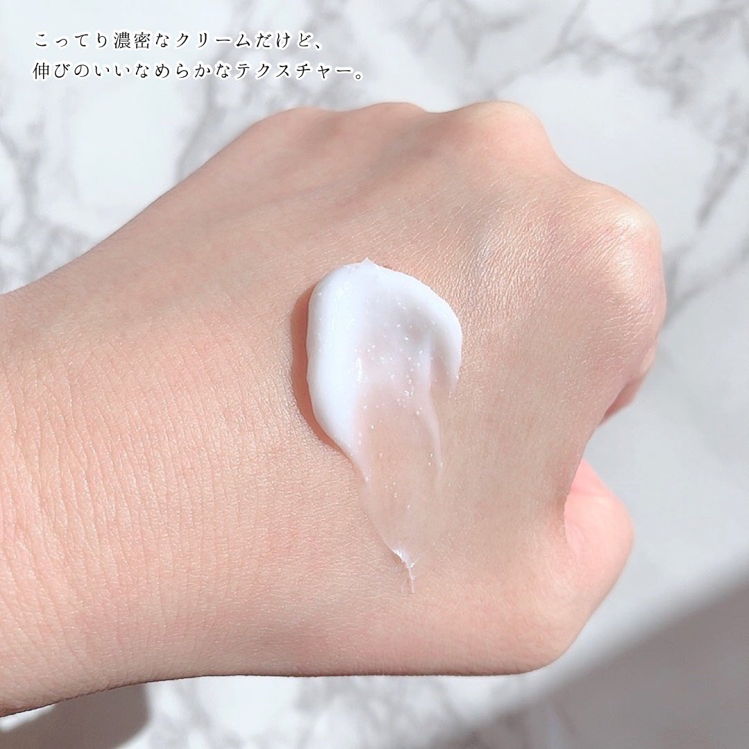 アトバリア365クリーム/AESTURA/フェイスクリームを使ったクチコミ(3枚目)