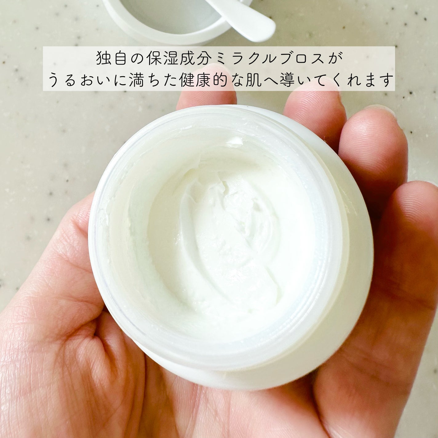 クレーム ドゥ・ラ・メール/LA MER/フェイスクリームを使ったクチコミ(2枚目)