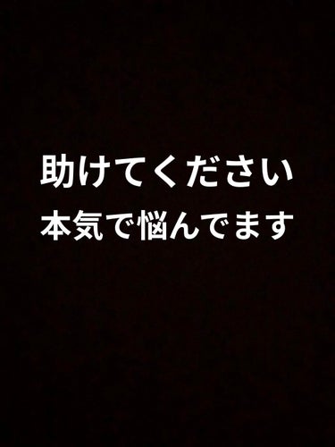 金のプラセンタもっちり白肌濃シワトール/ホワイトラベル/アイケア・アイクリームを使ったクチコミ（1枚目）