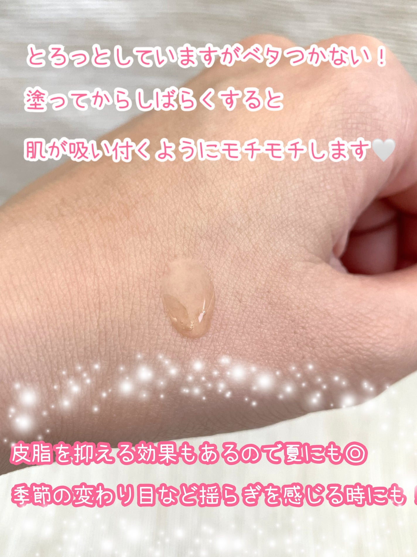 ドクダミ80%スージングアンプル/Anua/美容液を使ったクチコミ(3枚目)