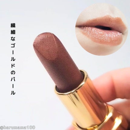 ルージュ ココ/CHANEL/口紅を使ったクチコミ(2枚目)