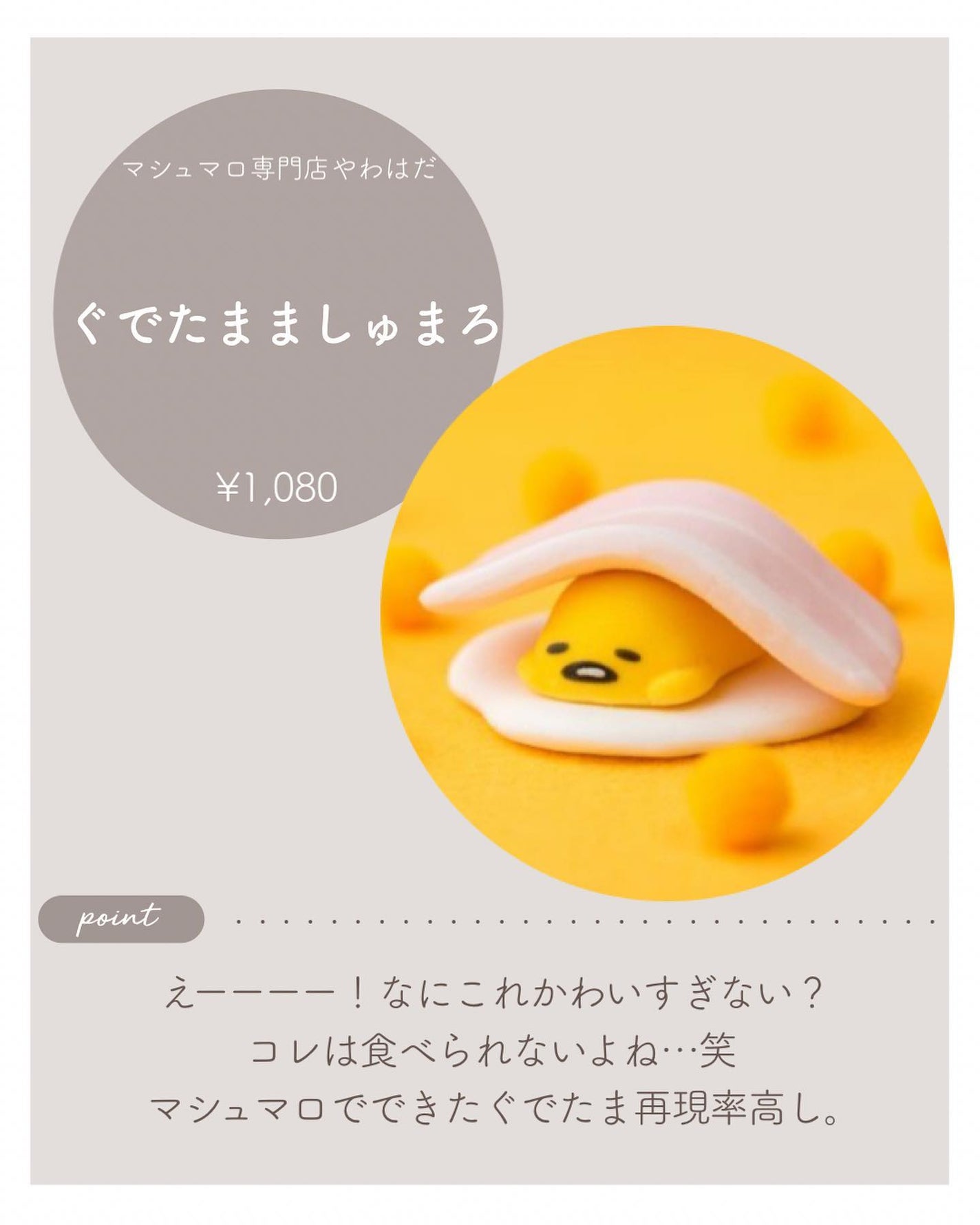 ボディスクラブ/SABON/ボディスクラブを使ったクチコミ(5枚目)