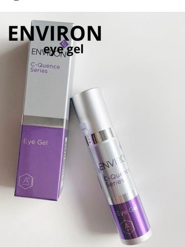 エンビロン C−クエンスアイジェルのクチコミ「@environ_jp  購入品

#cクエンス アイジェル

7,150円 (税込)

開封.....」（1枚目）