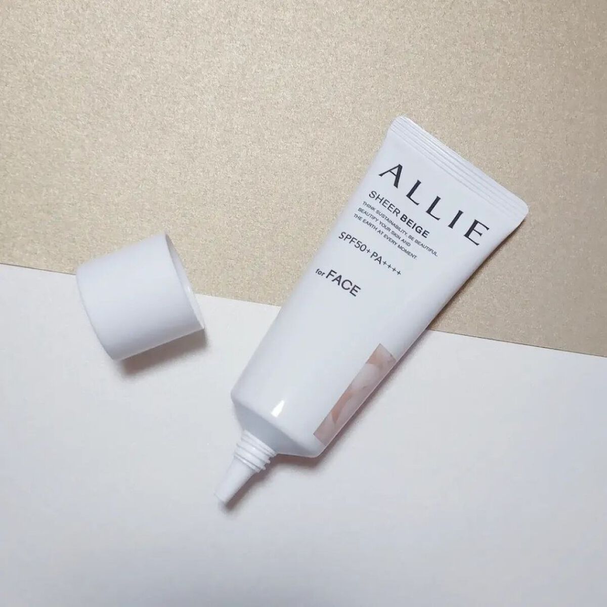 アリィー クロノビューティ カラーチューニングUV/アリィー/日焼け止めクリームを使ったクチコミ（3枚目）