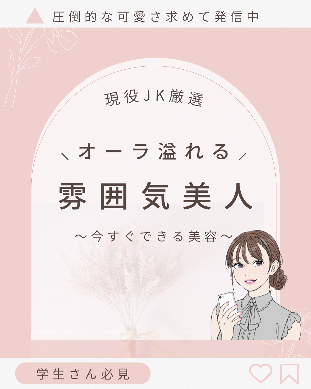 ローション/キュレル/ボディローションを使ったクチコミ（1枚目）