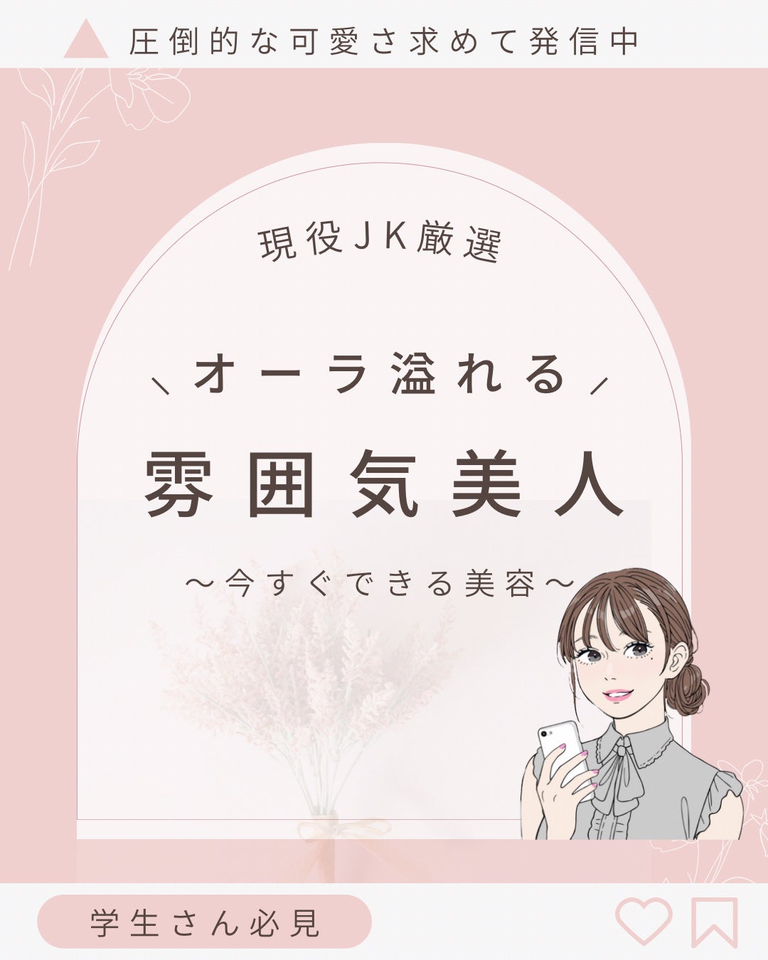 ローション/キュレル/ボディローションを使ったクチコミ(1枚目)