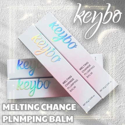MELTING CHANGE PLUMPING BALM/keybo/口紅を使ったクチコミ(1枚目)