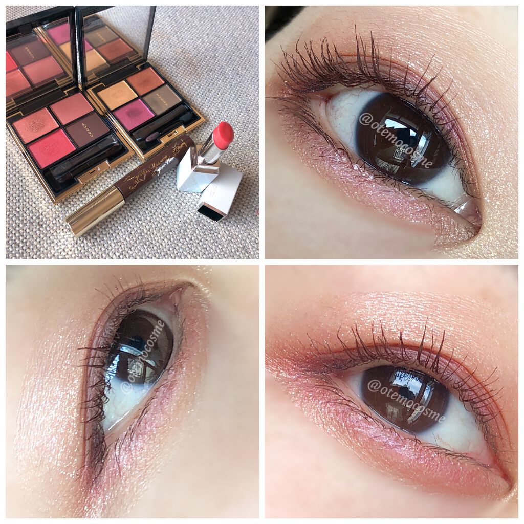 デザイニング カラー アイズ/SUQQU/アイシャドウパレットを使ったクチコミ（2枚目）