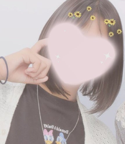 ローヤルゼリー配合 栄養ローション/DAISO/美容液を使ったクチコミ(2枚目)