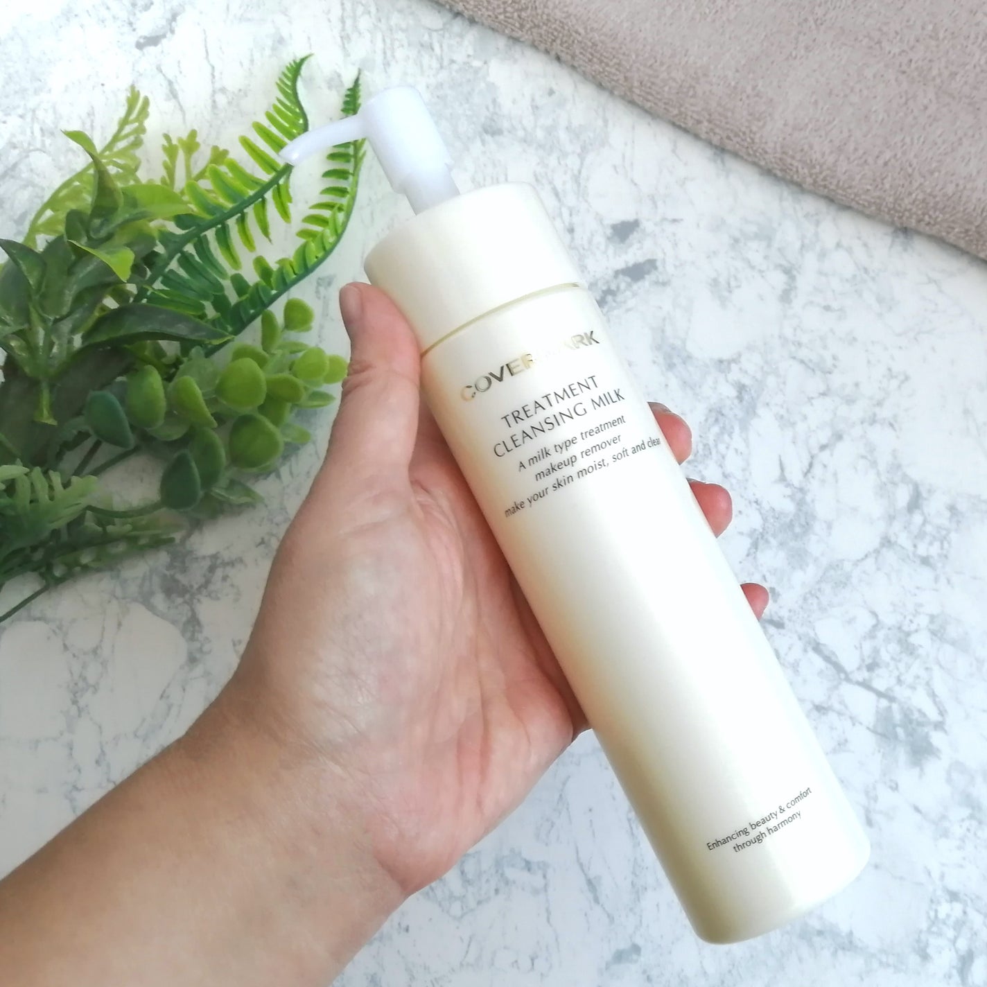 トリートメント クレンジング ミルク/COVERMARK/ミルククレンジングを使ったクチコミ(2枚目)