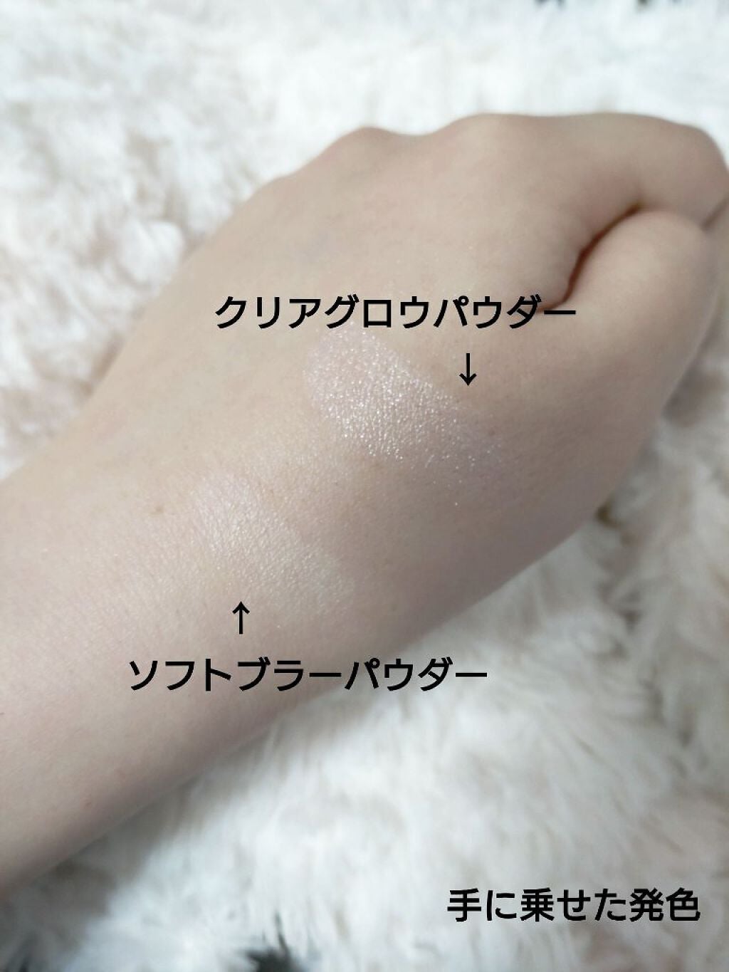 スリムクリエイトハイライター/KATE/パウダーハイライトを使ったクチコミ(4枚目)