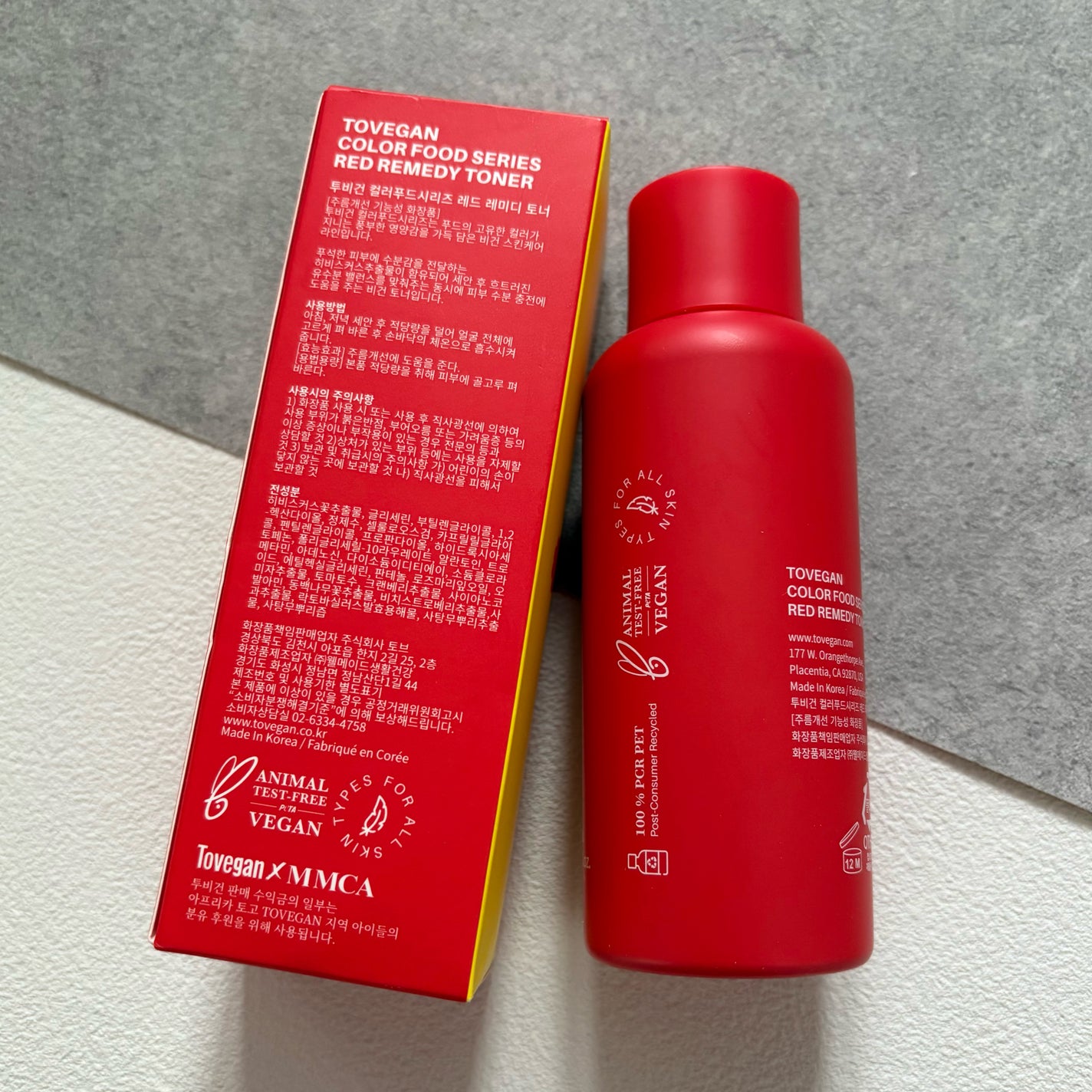 カラーフードシリーズレッドリメディートナー/Tovegan/化粧水を使ったクチコミ(4枚目)