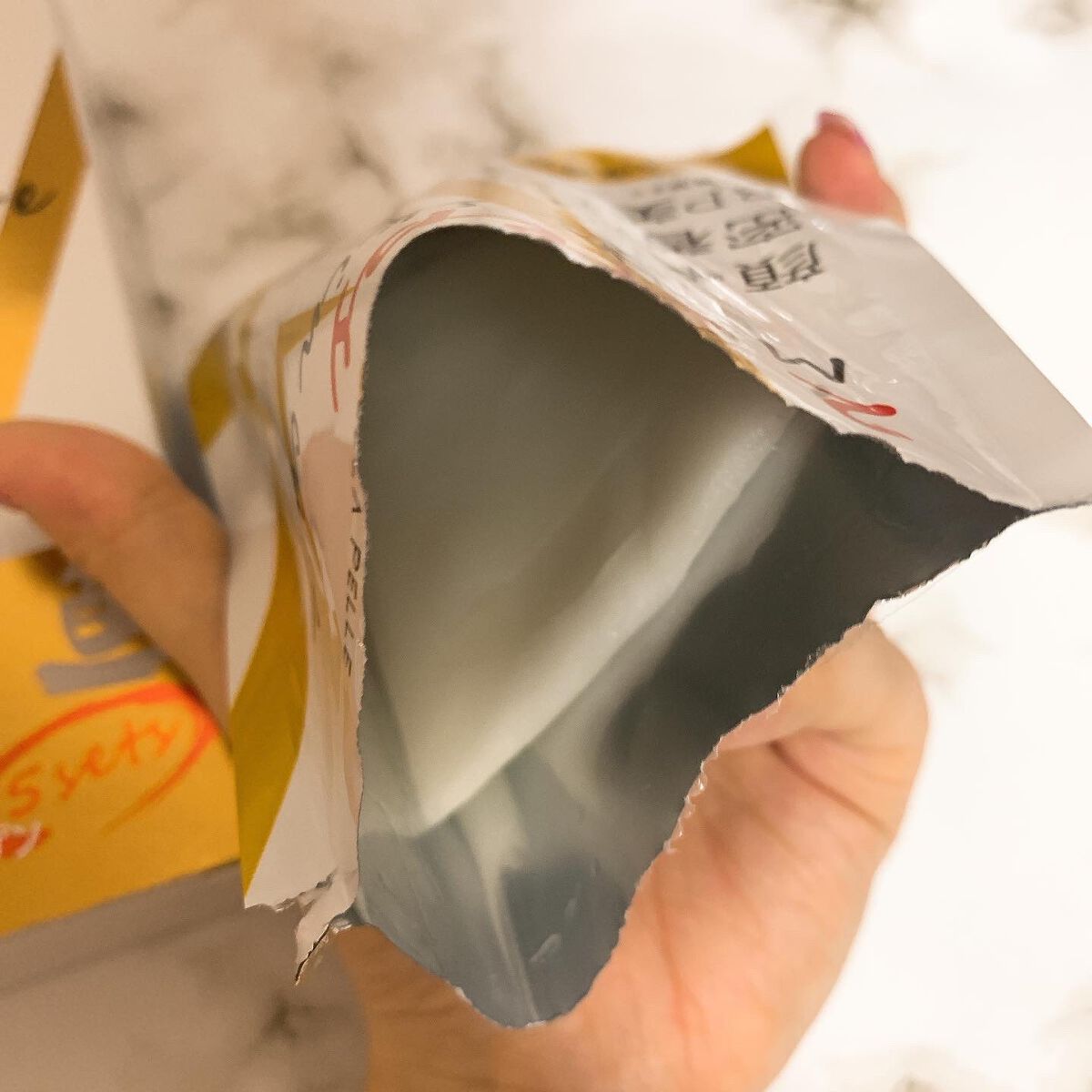 BPマルチスキンケア密着浸透3D美容液パック/Bella Pelle/シートマスク・パックを使ったクチコミ(2枚目)