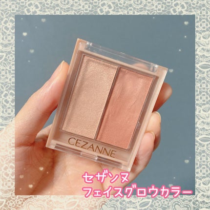 クリーミータッチライナー/キャンメイク/ジェルアイライナーを使ったクチコミ(6枚目)