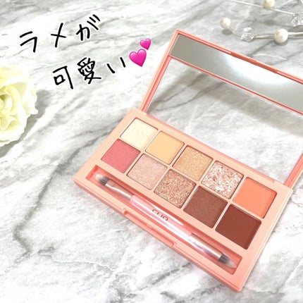 プロ アイ パレット 07 PEACH GROOVE/CLIO/アイシャドウパレットを使ったクチコミ(1枚目)