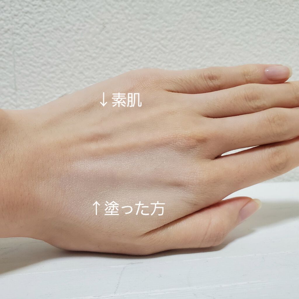 サインズコントロールベース/SK-II/化粧下地を使ったクチコミ(2枚目)