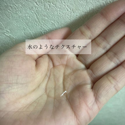 タカミスキンピール/タカミ/ブースター・導入液を使ったクチコミ(4枚目)