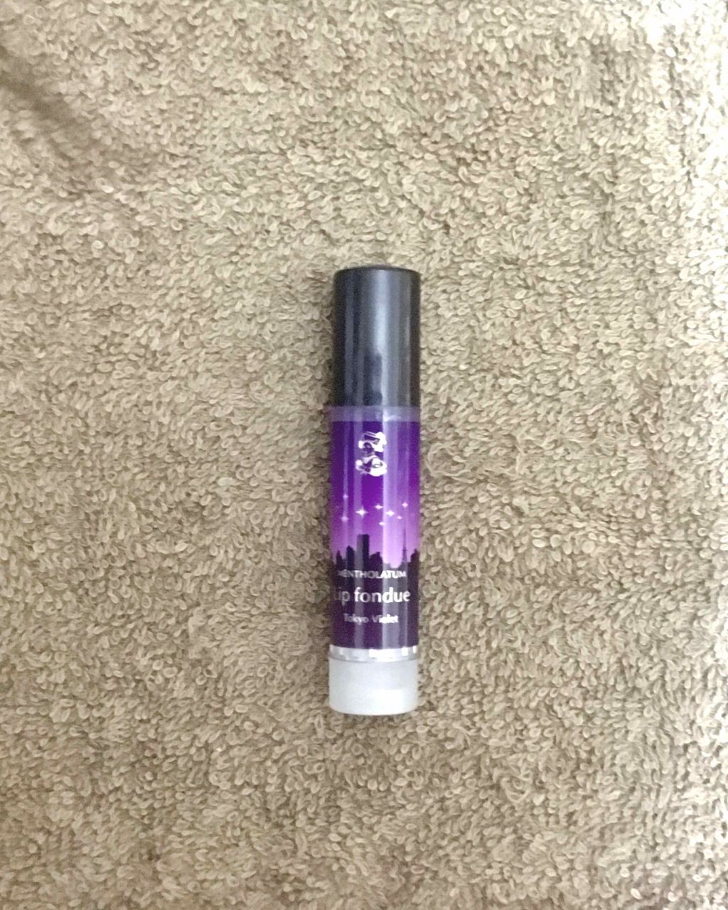 ステイオンバームルージュ/キャンメイク/口紅を使ったクチコミ（2枚目）