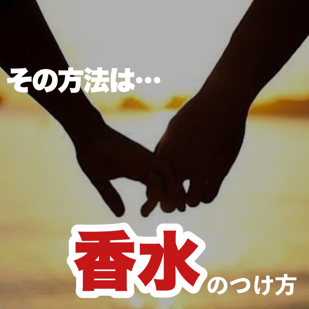 アチェンティ/GUCCI beauty/香水(レディース)を使ったクチコミ（2枚目）