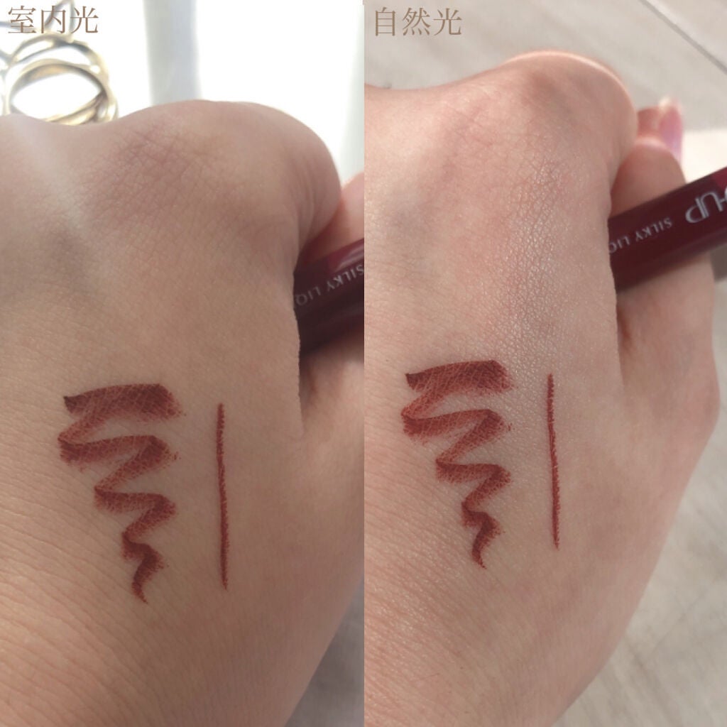 シルキーリキッドアイライナーWP/D-UP/リキッドアイライナーを使ったクチコミ(3枚目)