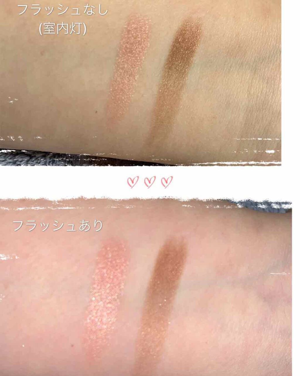 アイ カラー(チップ付)/ちふれ/アイシャドウパレットを使ったクチコミ(2枚目)