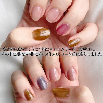 TONE DROP ネイルポリッシュ/D-UP/マニキュアを使ったクチコミ(5枚目)