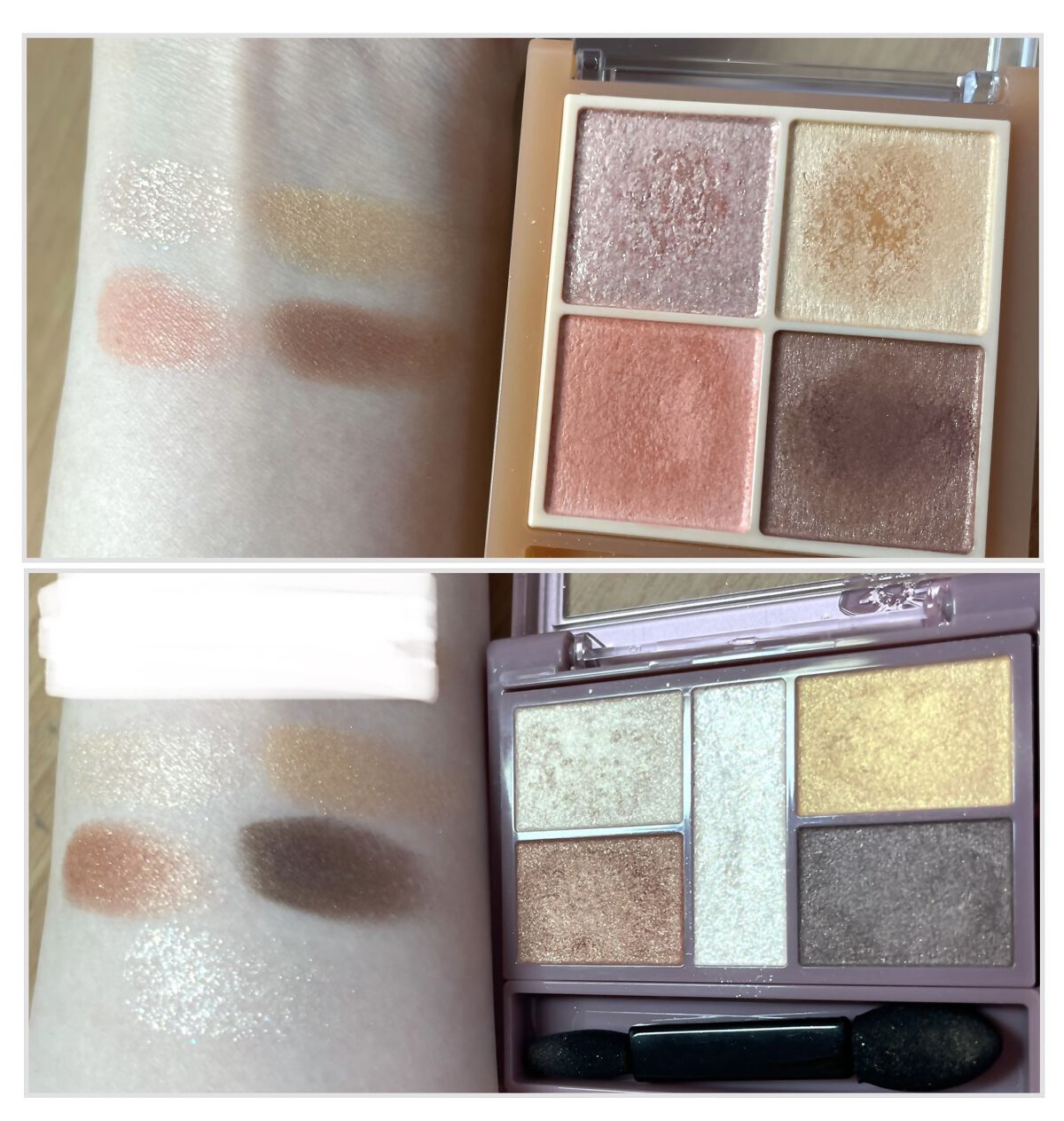 パーフェクトスタイリストアイズ/キャンメイク/アイシャドウパレットを使ったクチコミ（2枚目）