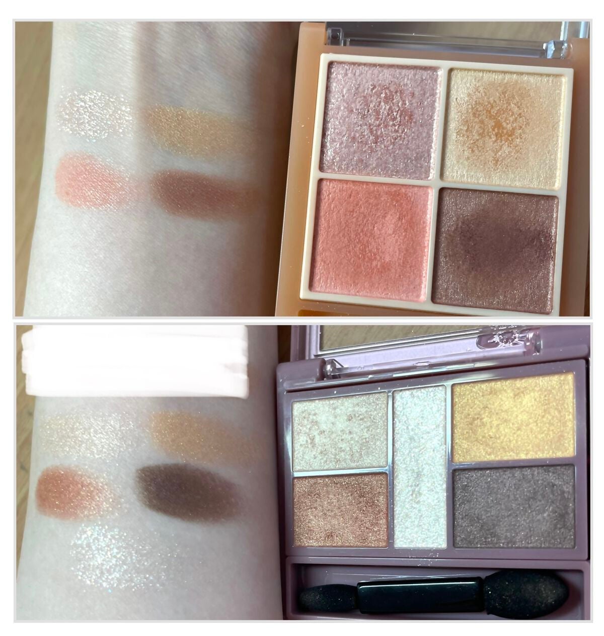 パーフェクトスタイリストアイズ/キャンメイク/アイシャドウパレットを使ったクチコミ(2枚目)