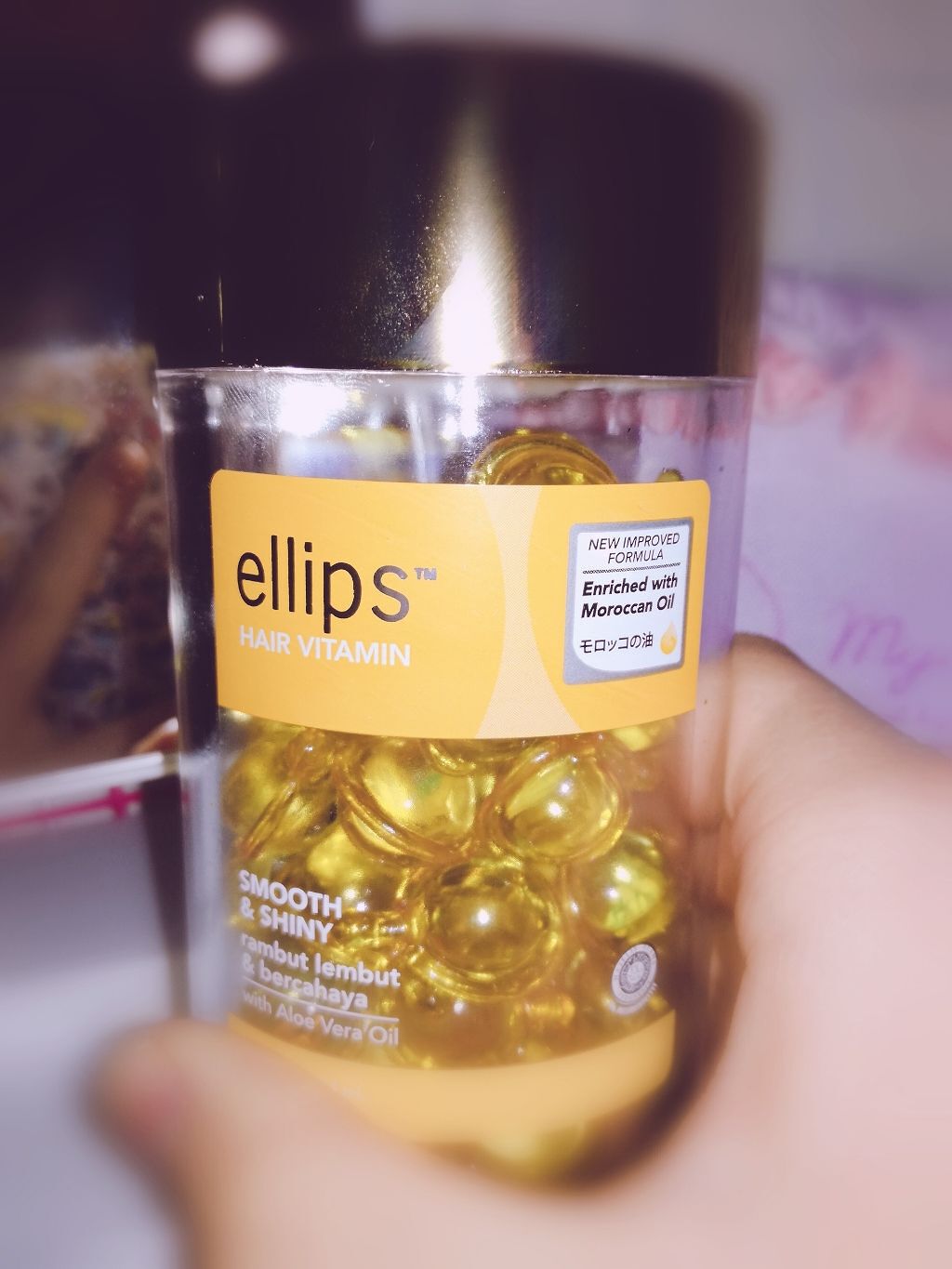 ヘアーオイル【スムース＆シャイニー】/ellips/ヘアオイルを使ったクチコミ（3枚目）