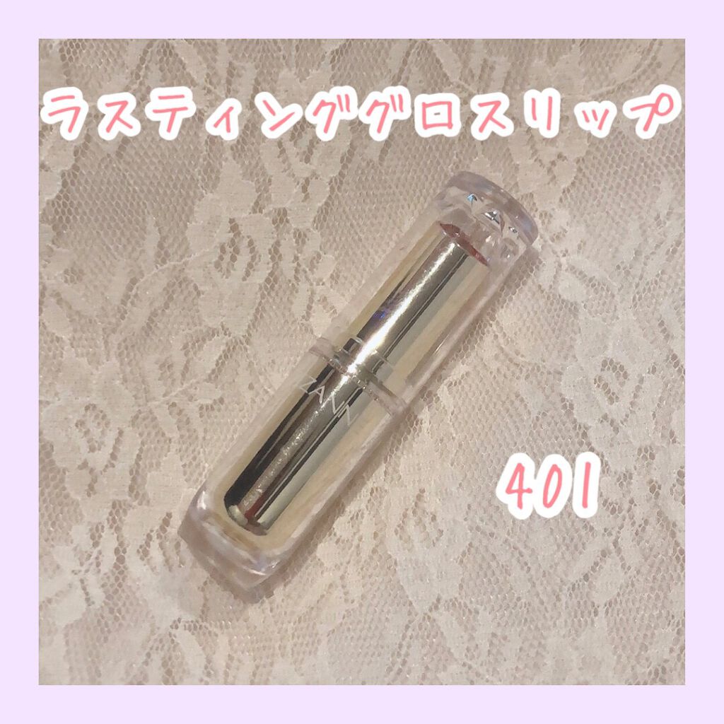 ラスティンググロスリップ/CEZANNE/口紅を使ったクチコミ(1枚目)