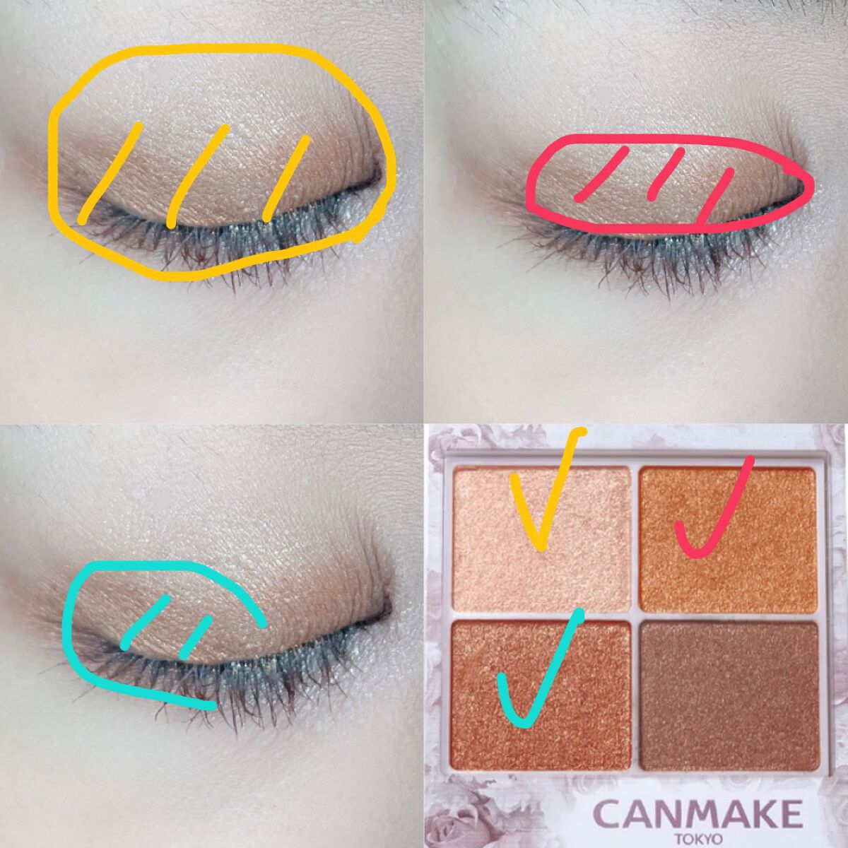 シルキースフレアイズ/キャンメイク/アイシャドウパレットを使ったクチコミ(2枚目)