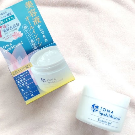 スパ&ミネラル エッセンス ジェル/IONA/フェイスクリームを使ったクチコミ(1枚目)