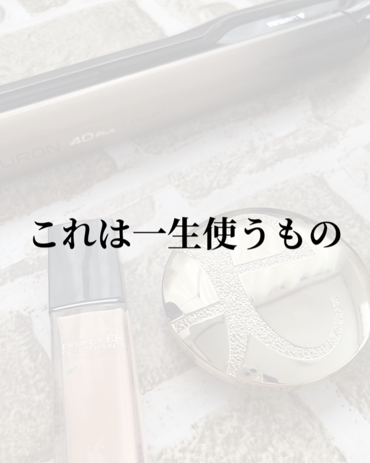 ラ プードル オートニュアンス/Elégance/プレストパウダーを使ったクチコミ（1枚目）