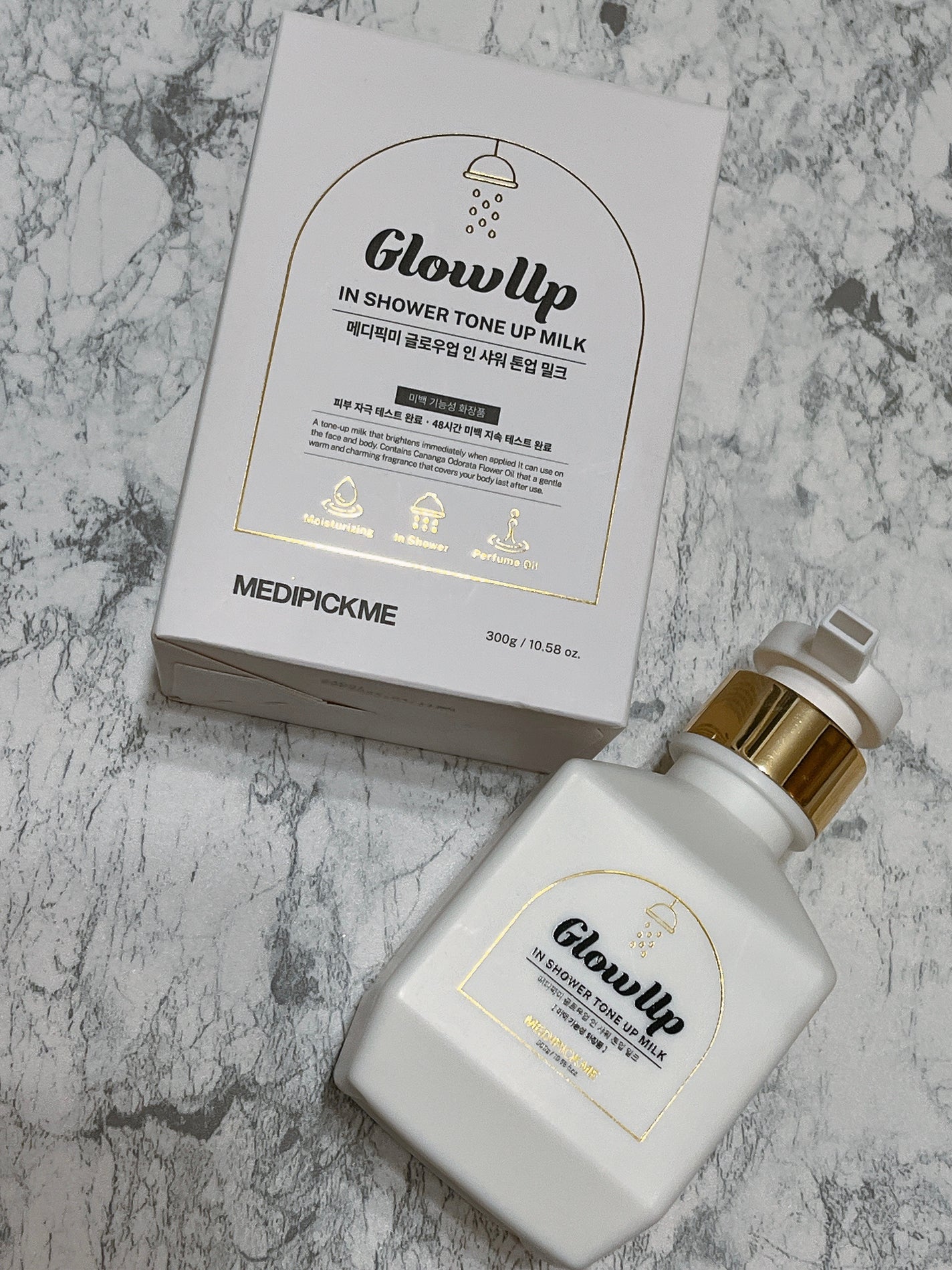 グローアップインシャワートーンアップミルク/MEDIPICKME/ボディクリームを使ったクチコミ(4枚目)