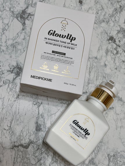 グローアップインシャワートーンアップミルク/MEDIPICKME/ボディクリームを使ったクチコミ(4枚目)