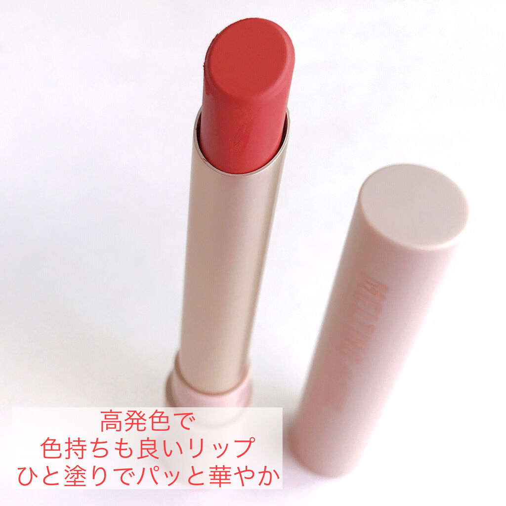 メルティングマットリップ/CLIO/口紅を使ったクチコミ（2枚目）