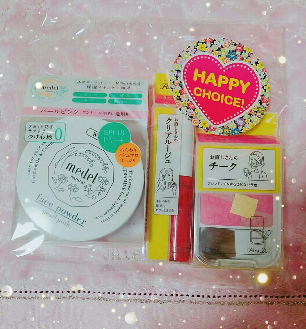 フェイスパウダー ワイルドローズアロマ/medel natural(メデル ナチュラル)/ルースパウダーを使ったクチコミ(1枚目)