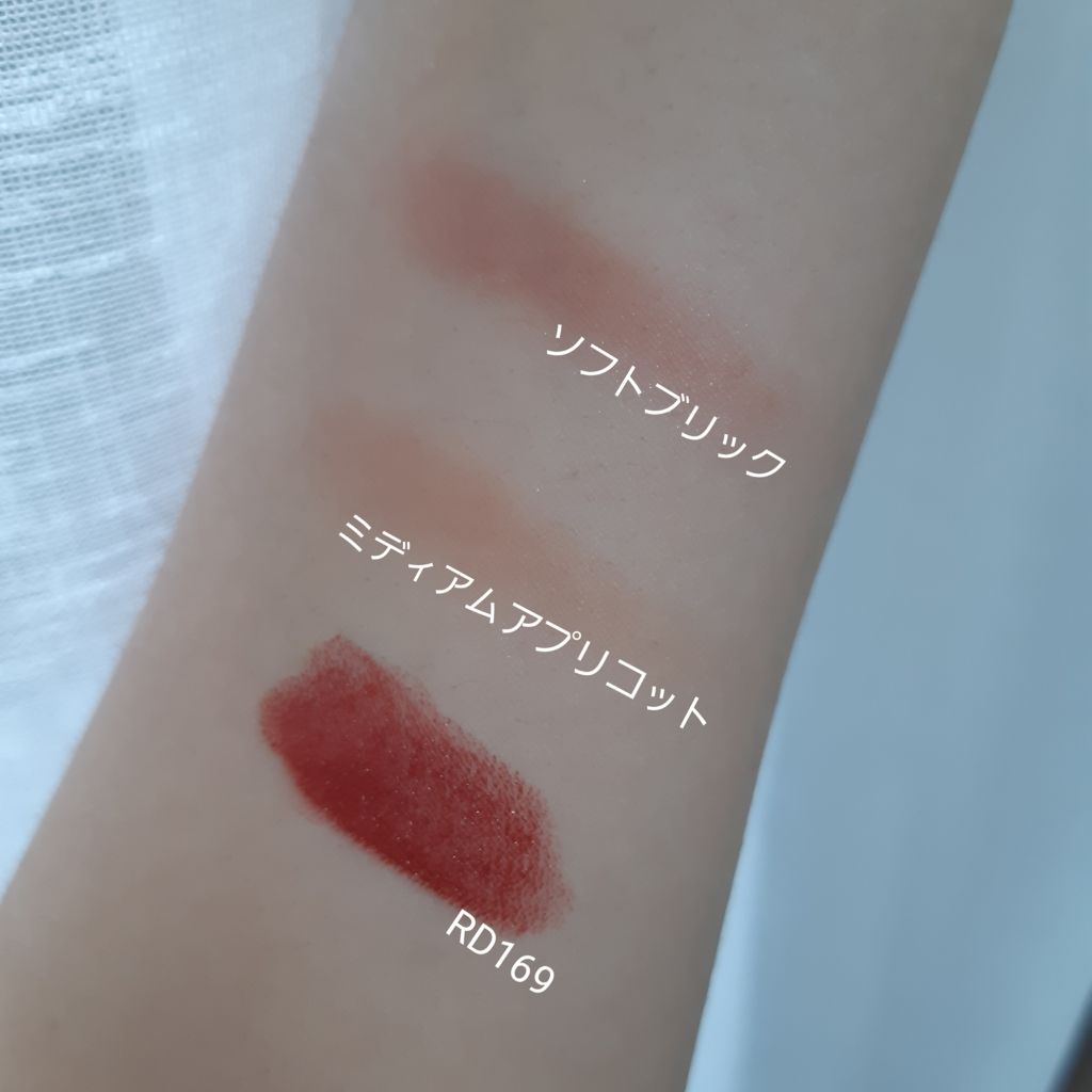 グローオン (レフィル)/shu uemura/パウダーチークを使ったクチコミ(3枚目)