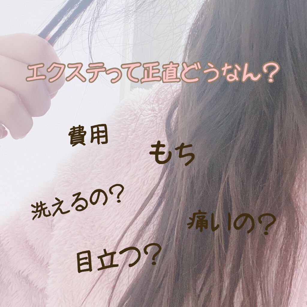 リフレッシュ シャンプー/コンディショナー/h&s/頭皮ケアを使ったクチコミ(1枚目)