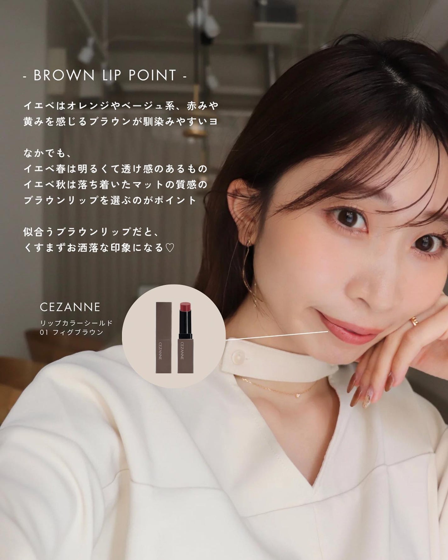 リップスティック/sopo/口紅を使ったクチコミ(9枚目)