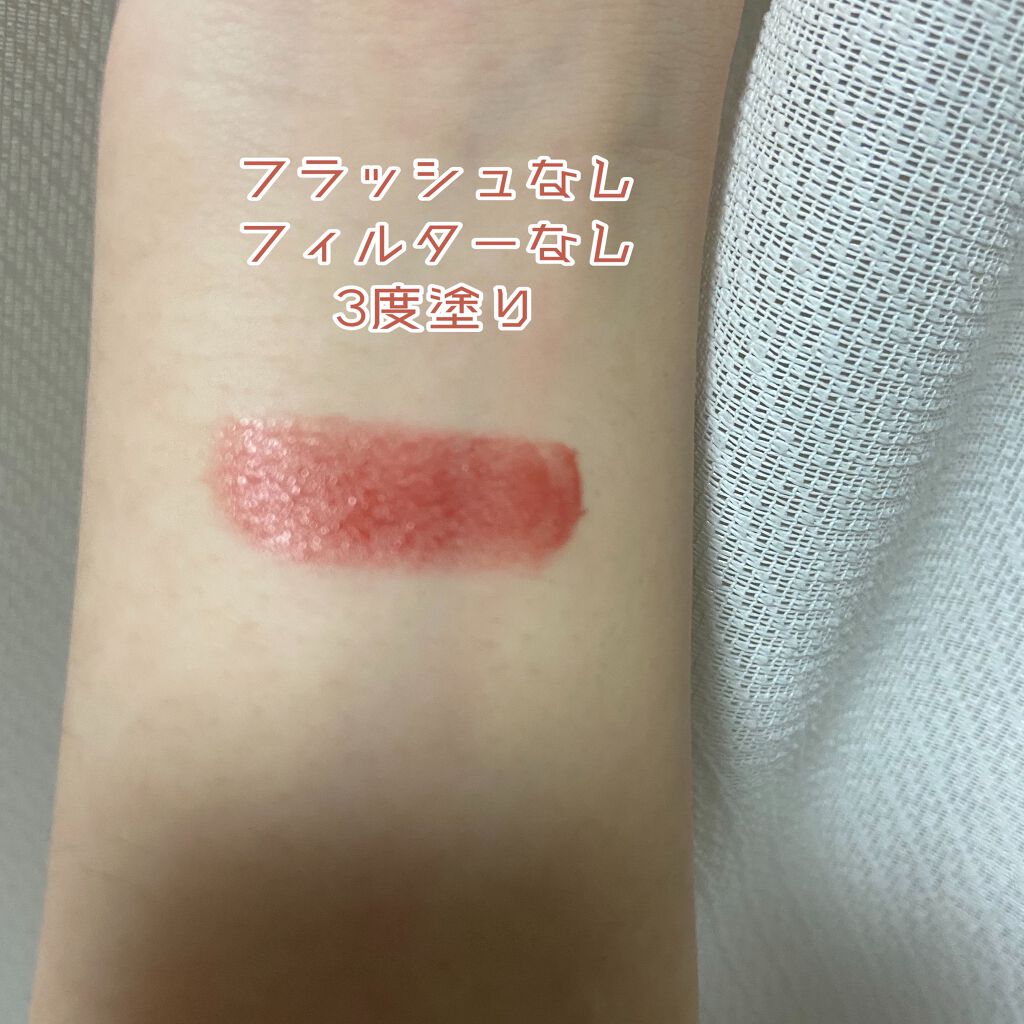 新色レビュー】ルージュ ヴォリュプテ シャイン|YVES SAINT LAURENT BEAUTEの口コミ「イエベ春におすすめの口紅!初投稿でございます。語..」 by さくらんぼ(普通肌/10代後半) | LIPS 新色レビュー】ルージュ ヴォリュプテ シャイン|YVES SAINT LAURENT BEAUTEの口コミ「イエベ春におすすめの口紅!初投稿でございます。語..」 by さくらんぼ(普通肌/10代後半) | LIPS