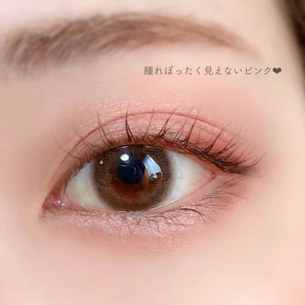 トーンアップアイシャドウ/CEZANNE/アイシャドウパレットを使ったクチコミ(3枚目)