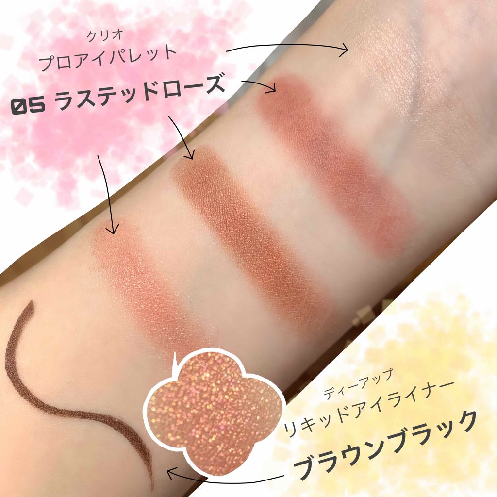 ロング&カールマスカラ アドバンストフィルム/ヒロインメイク/マスカラを使ったクチコミ(2枚目)