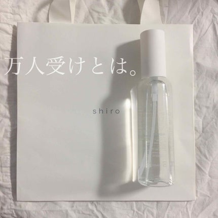 サボン ボディコロン/SHIRO/香水(その他)を使ったクチコミ(1枚目)