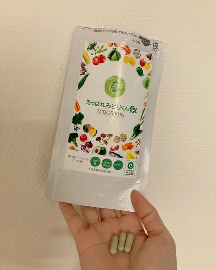 あっぱれみどりくん/ユーグレナ/健康サプリメントを使ったクチコミ(1枚目)