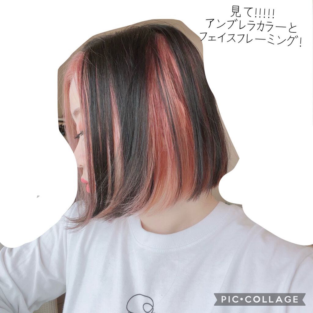 エクステンディッド プレイ ギガブラック ラッシュ/M・A・C/マスカラを使ったクチコミ（1枚目）